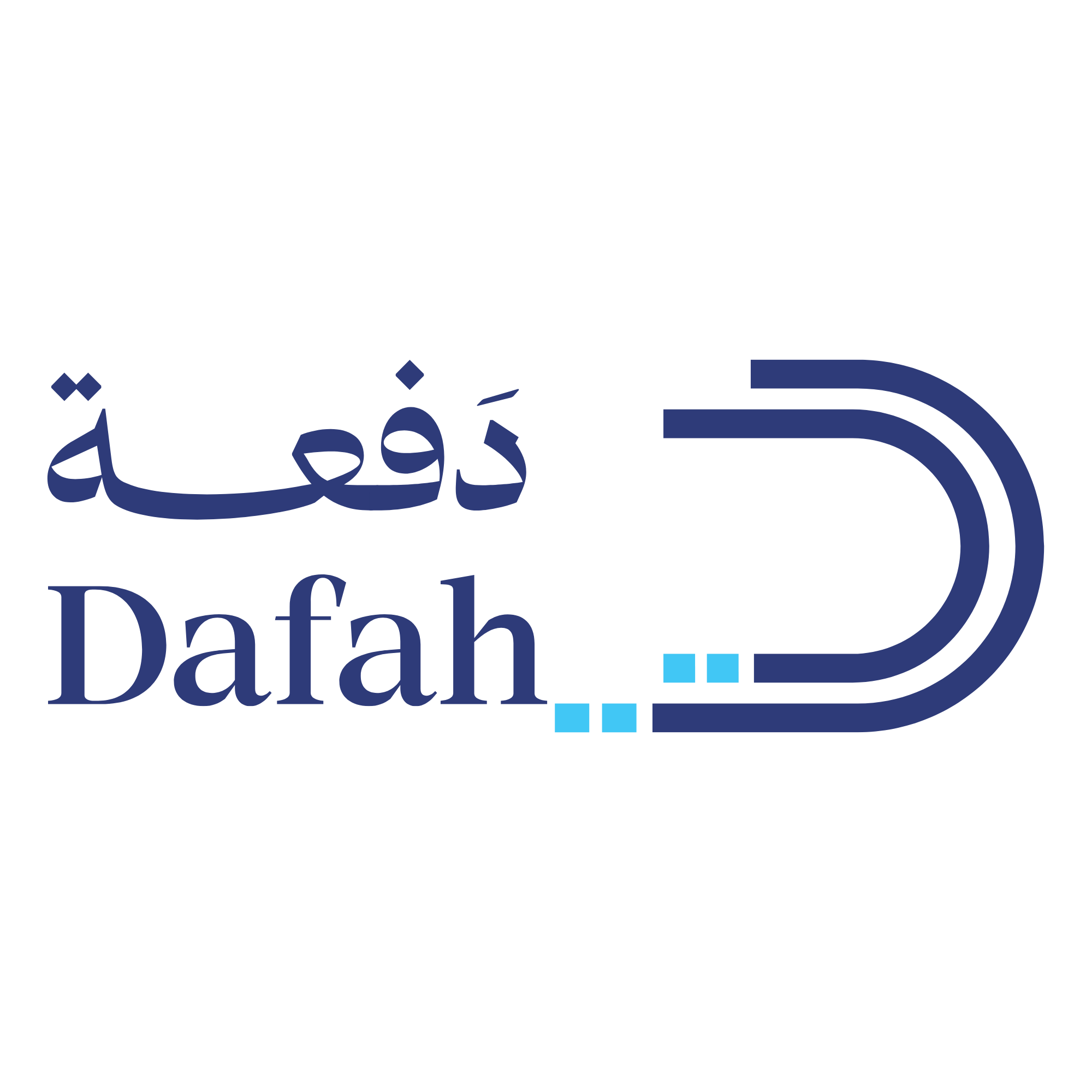 شعار منصة دَفعة